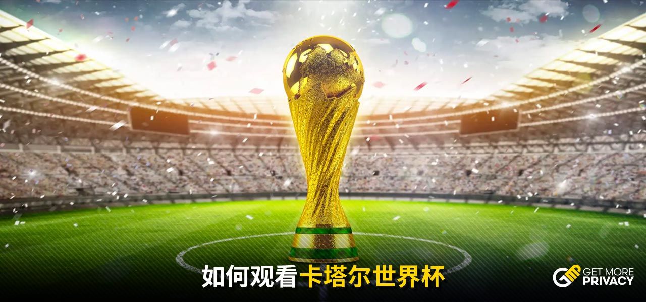 压成套设备